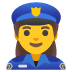 :policewoman: