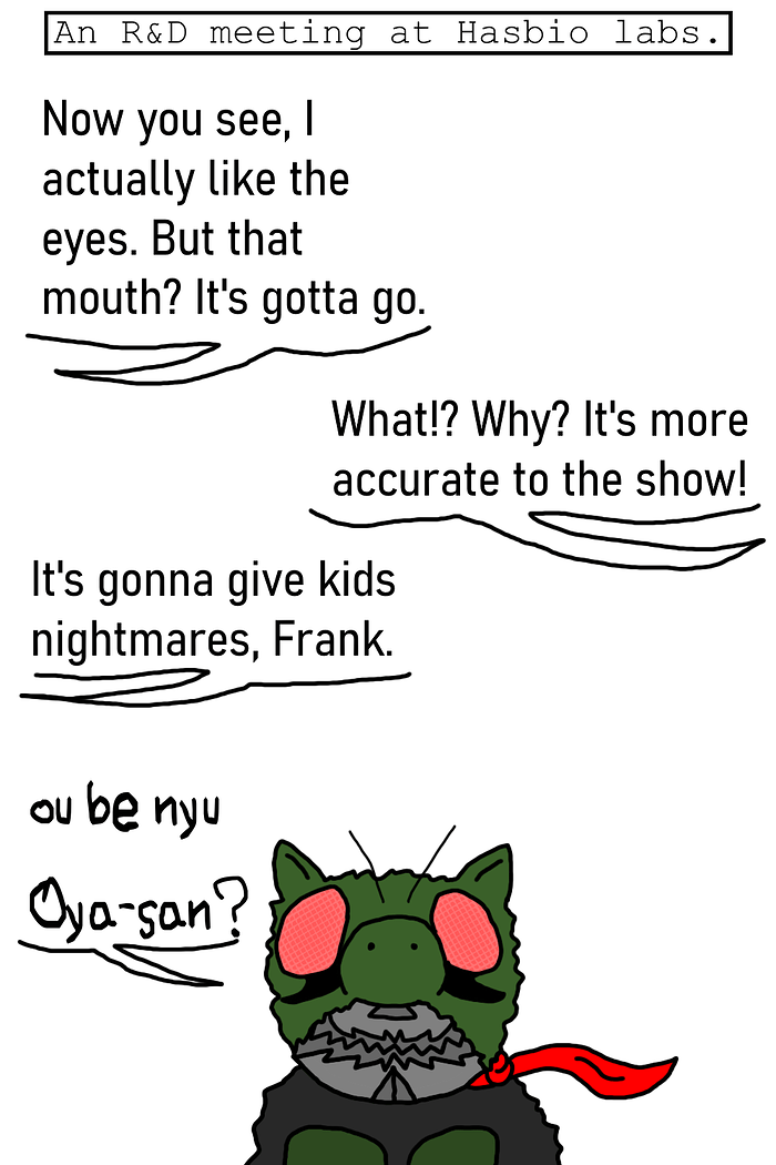 OYASAN2