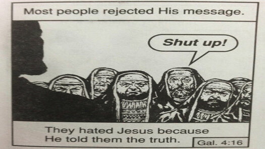 rejected_his_message