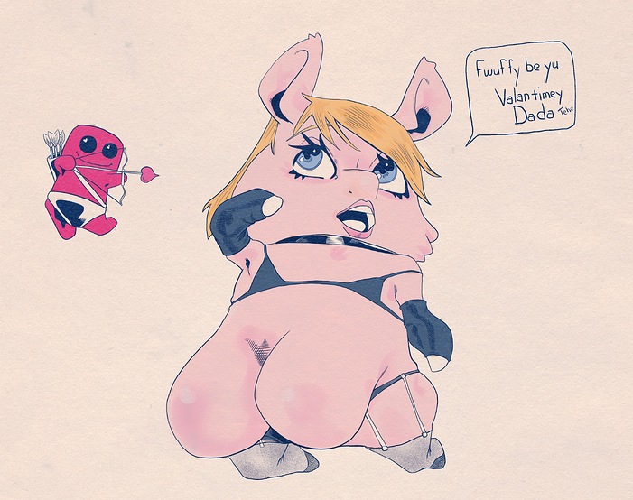 Vary