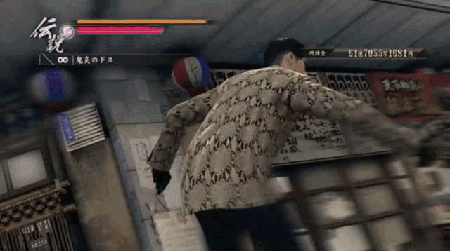 yakuza-majima