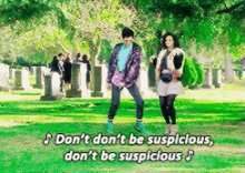 suspicious-dont-be
